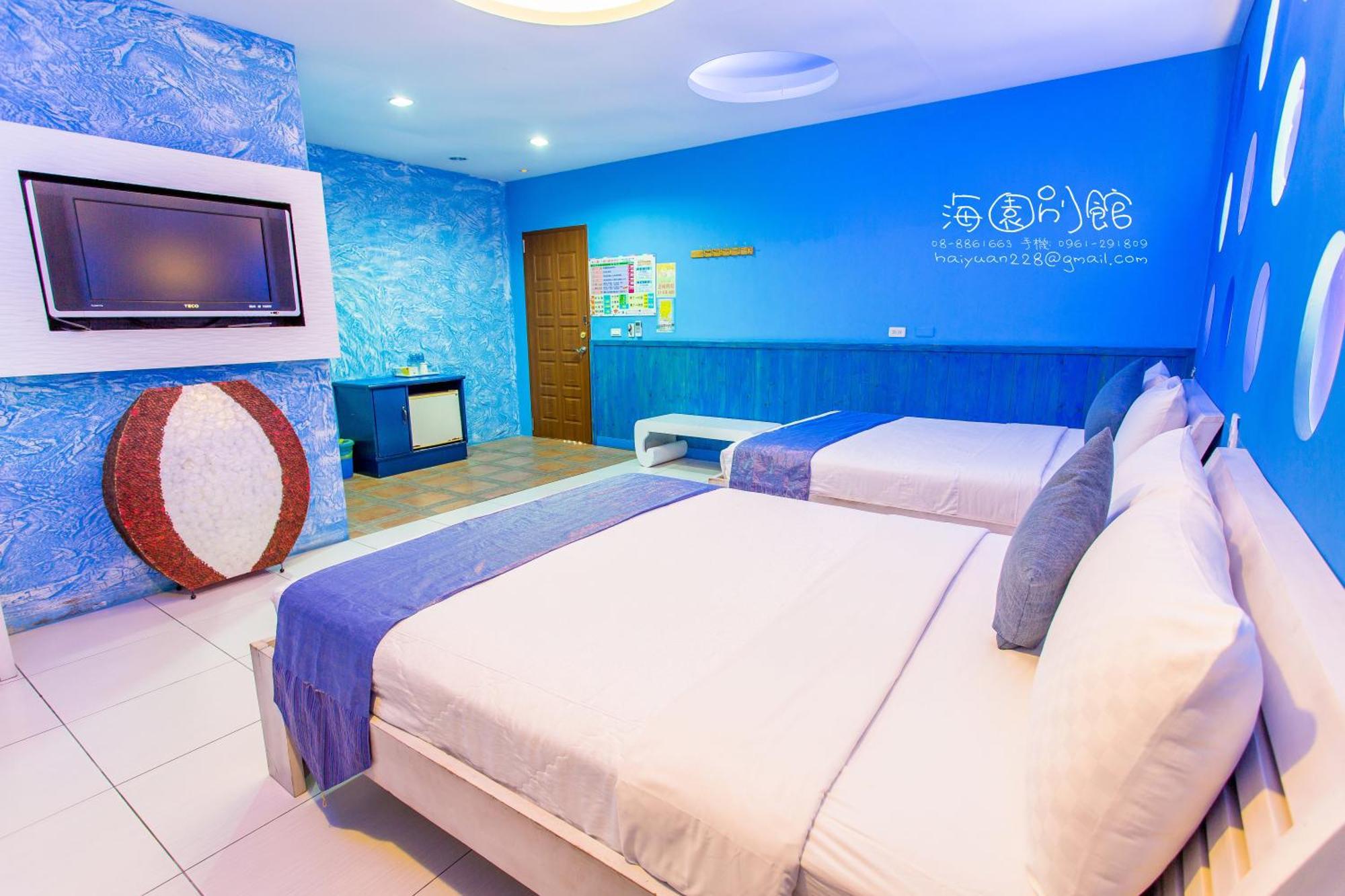 Hai Yuan Bungalow II Kenting-Nationalpark Zimmer foto