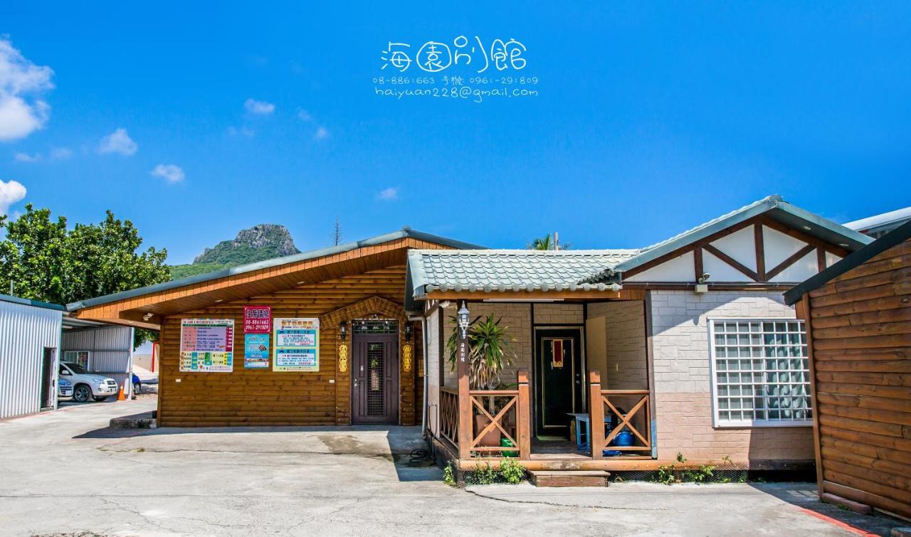 Bed and Breakfast Hai Yuan Bungalow II Kenting-Nationalpark Exterior foto